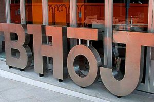 3D-Signage-Melbourne-BHOJ